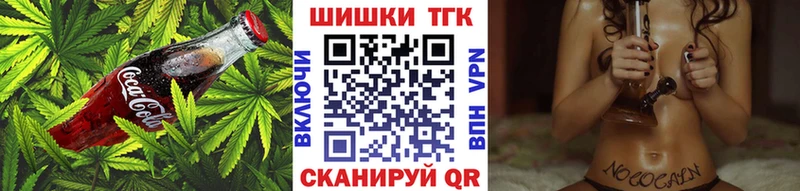 купить   Пикалёво  KRAKEN ONION  Печенье с ТГК марихуана 