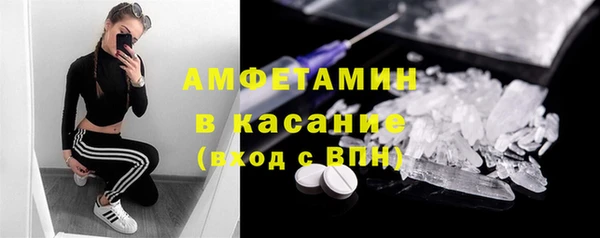 тгк Алексин