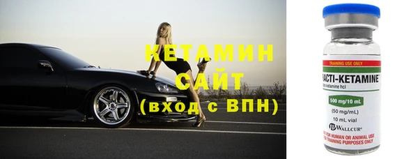 тгк Алексин