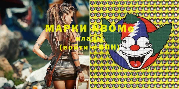 mdpv Алзамай