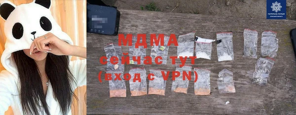 mdpv Алзамай