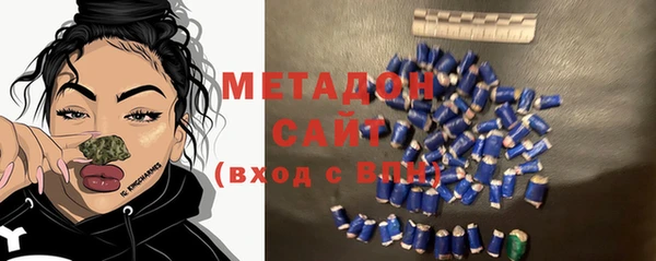мескалин Алексеевка