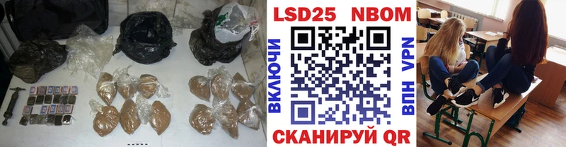 даркнет сайт  Пикалёво  ЛСД экстази ecstasy 