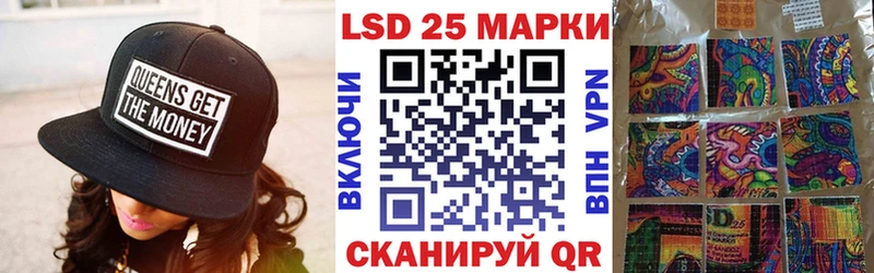 кракен ссылки  Пикалёво  Наркотические марки 1500мкг 